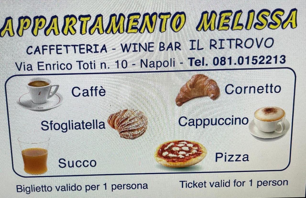 Appartamento Melissa 2 Napoli Dış mekan fotoğraf